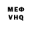 МЕТАДОН VHQ Nastya Osyko