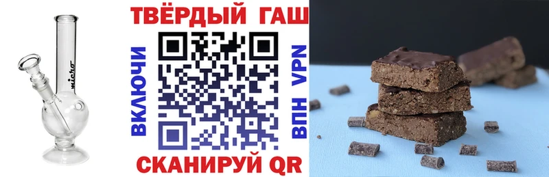 Гашиш убойный  Спас-Клепики 