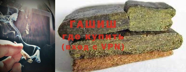 крисы Абдулино