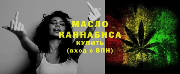 амф Абаза