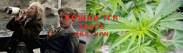 амф Абаза