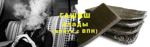 кокаин перу Алексеевка