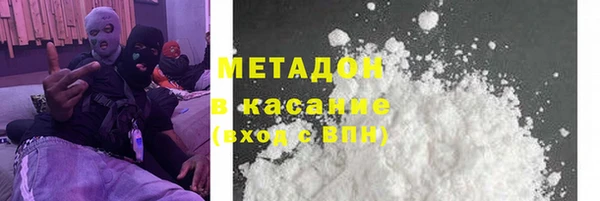 MESCALINE Абинск