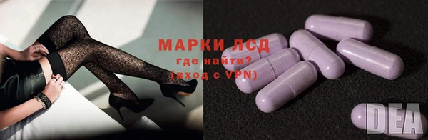 амф Абаза