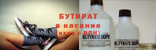 амф Абаза