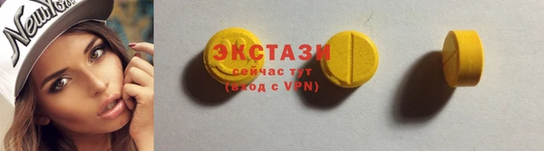 амф Абаза