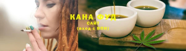 амф Абаза