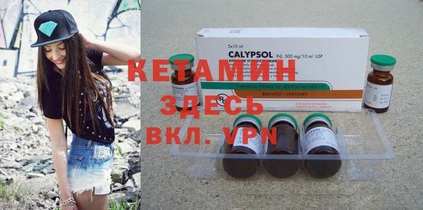 крисы Абдулино