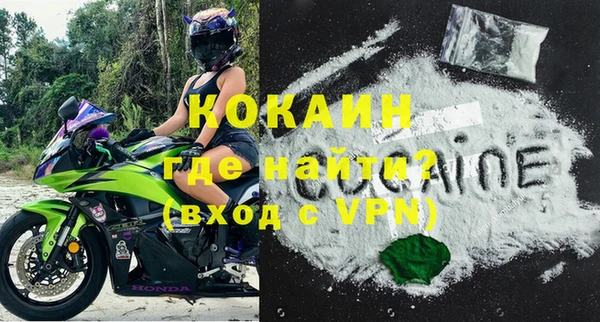 амф Абаза