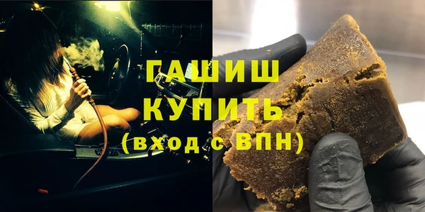 амф Абаза