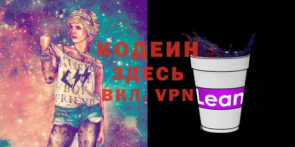 крисы Абдулино