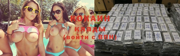 амф Абаза