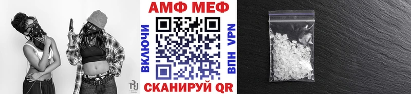 Первитин мет Спас-Клепики