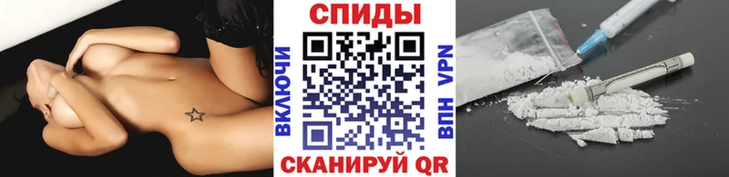 где можно купить   Спас-Клепики  МЕТАМФЕТАМИН Декстрометамфетамин 99.9% 