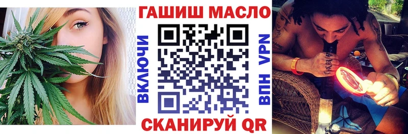 дарнет шоп  Спас-Клепики  Дистиллят ТГК жижа 